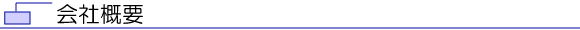 ЊTv